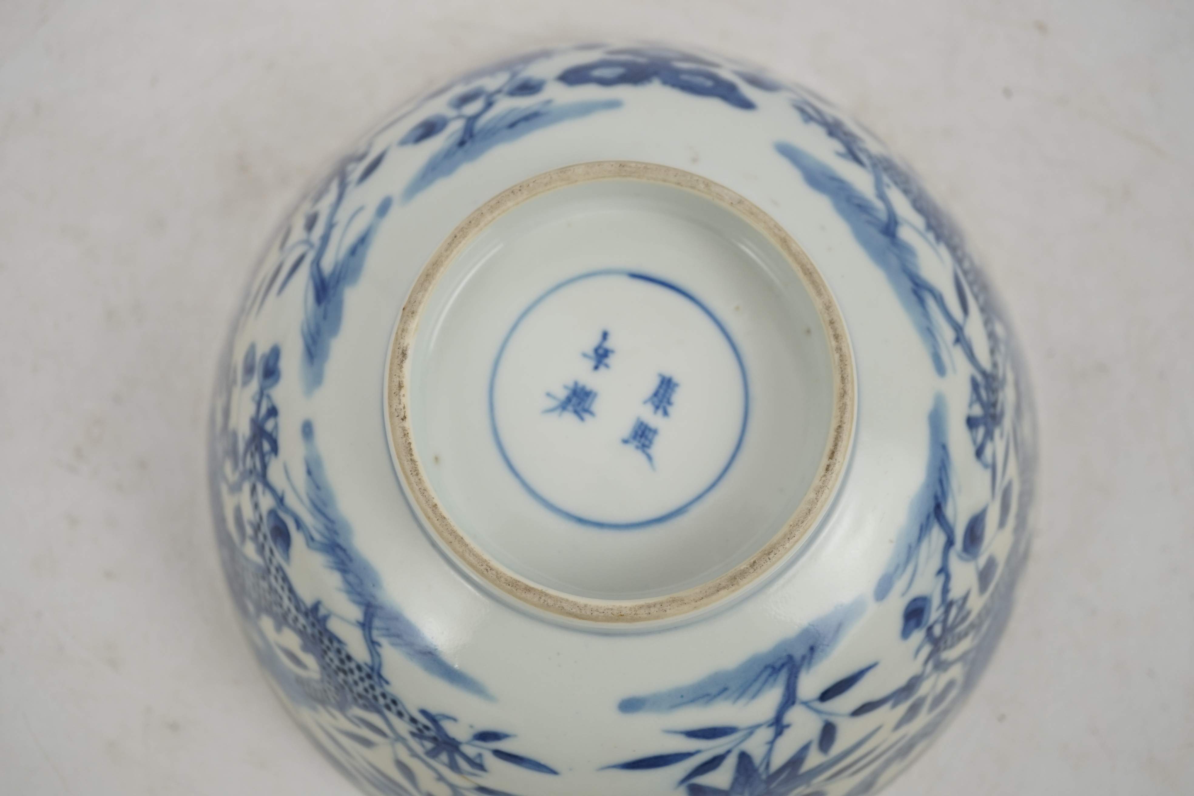 A Chinese blue and white footed bowl, 19th century